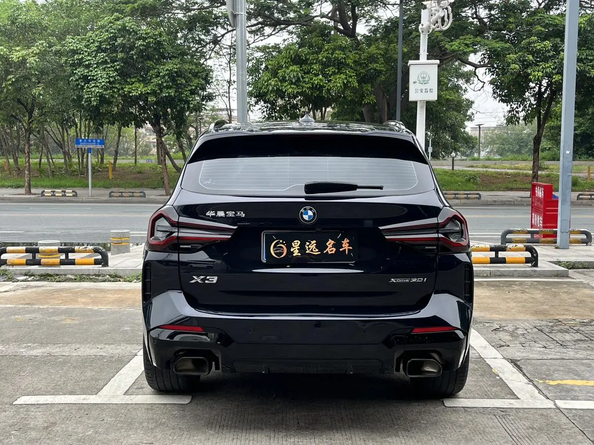 BMW BMW X3 xDrive30i Exclusive M Yao Ye Set