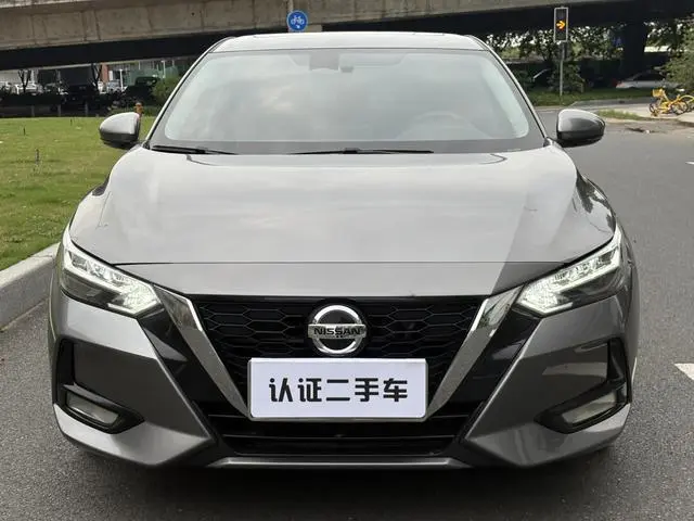 Nissan Xuan Yi 1.6L XL CVT Enjoy Edition