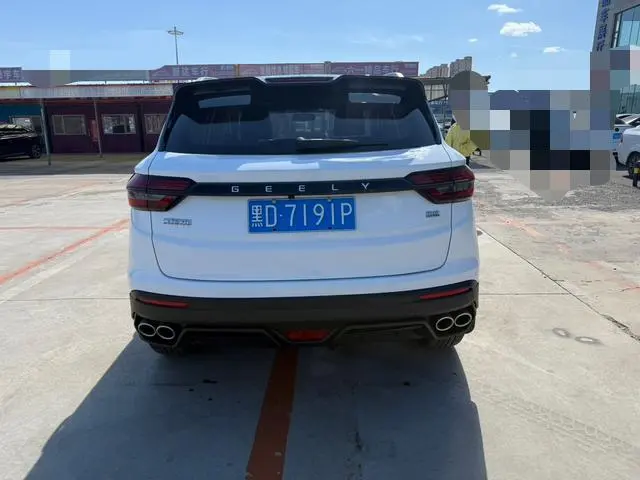 Geely Binyue 240T DCT Diamond Edition