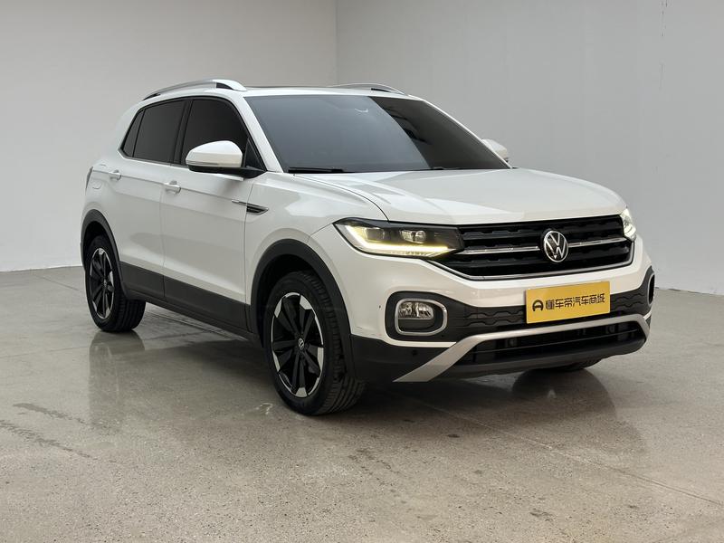 Volkswagen Explore Shadow 2021