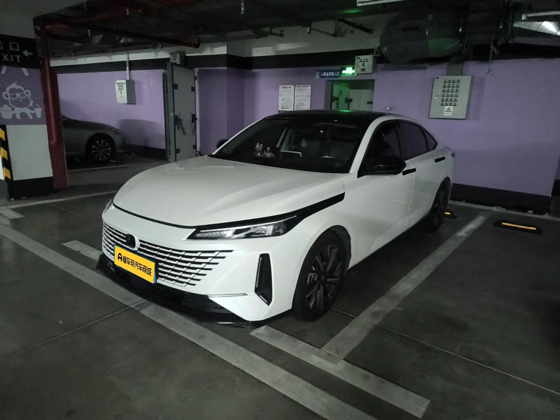 Changan Yida 1.5T GDI automatic pilot type