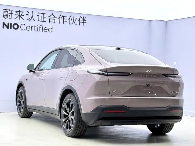 ONVO Nio Le Dao L60 530km Violet Limited Edition