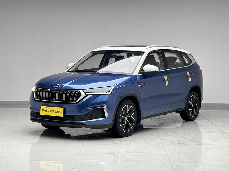 Skoda Kemike GT 2020