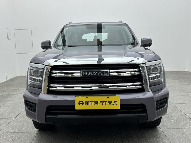 Haval Haval H5 2023