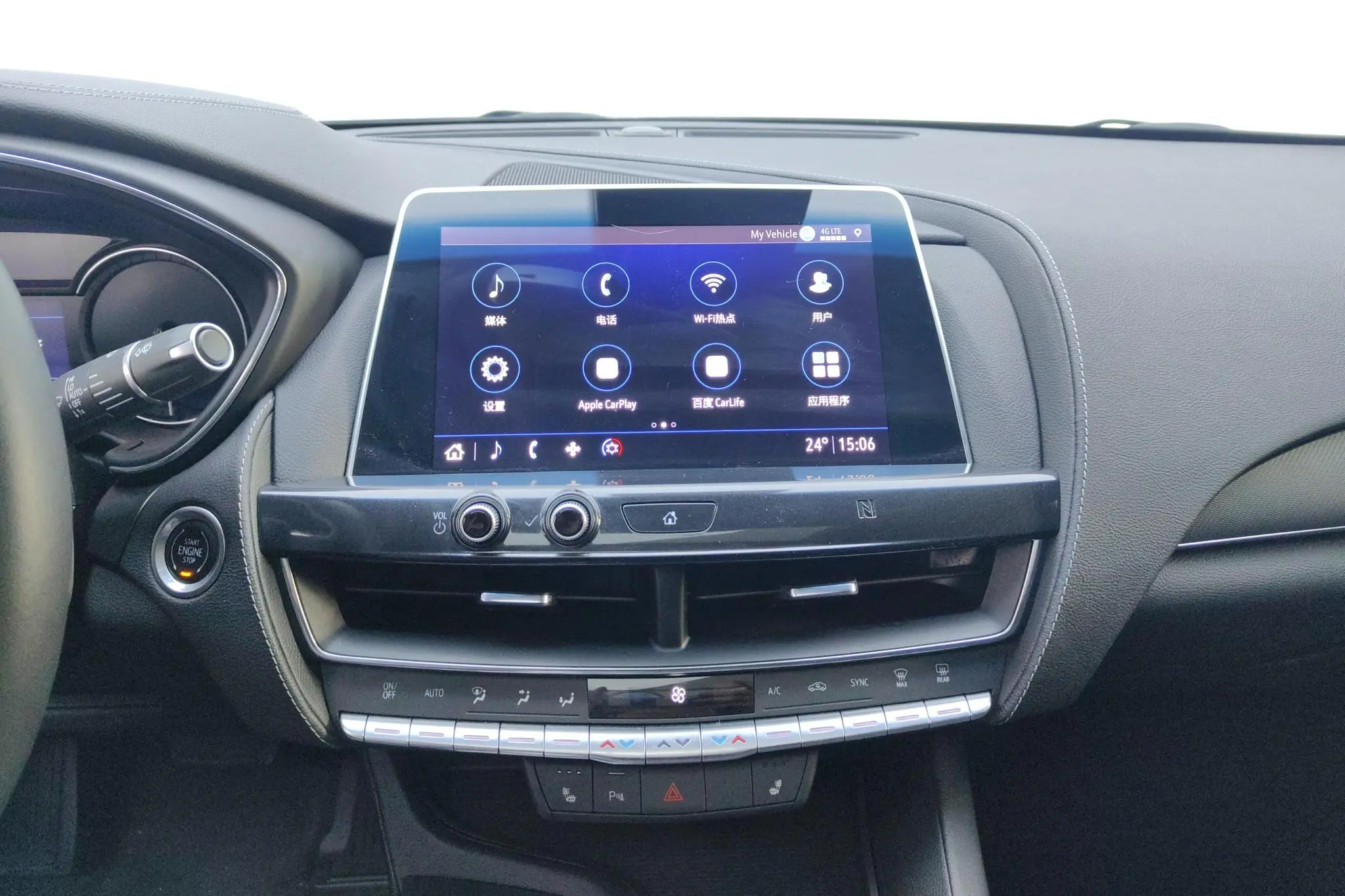 Cadillac Cadillac CT5 Facelift 28T luxury