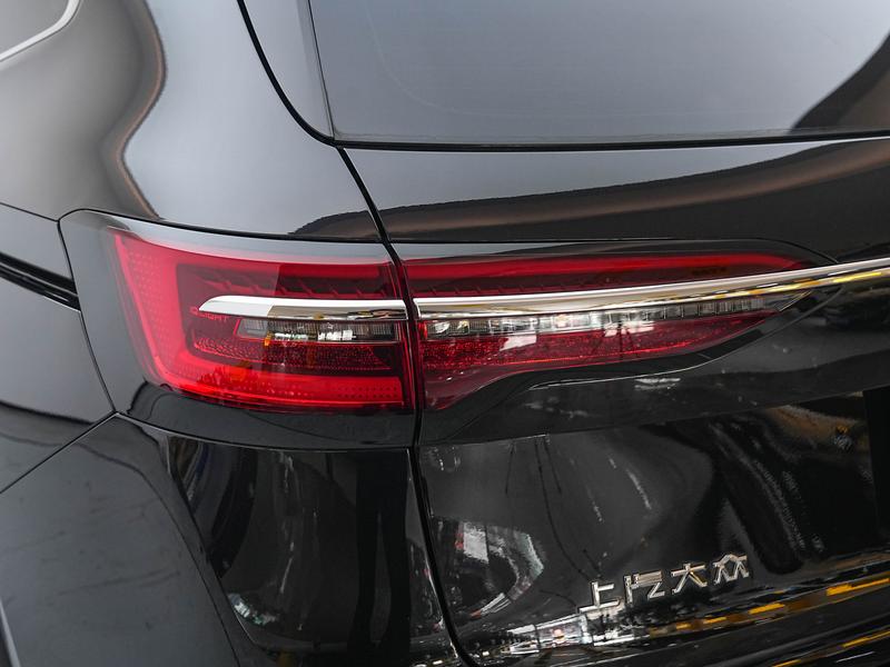 Volkswagen Weiran 2020