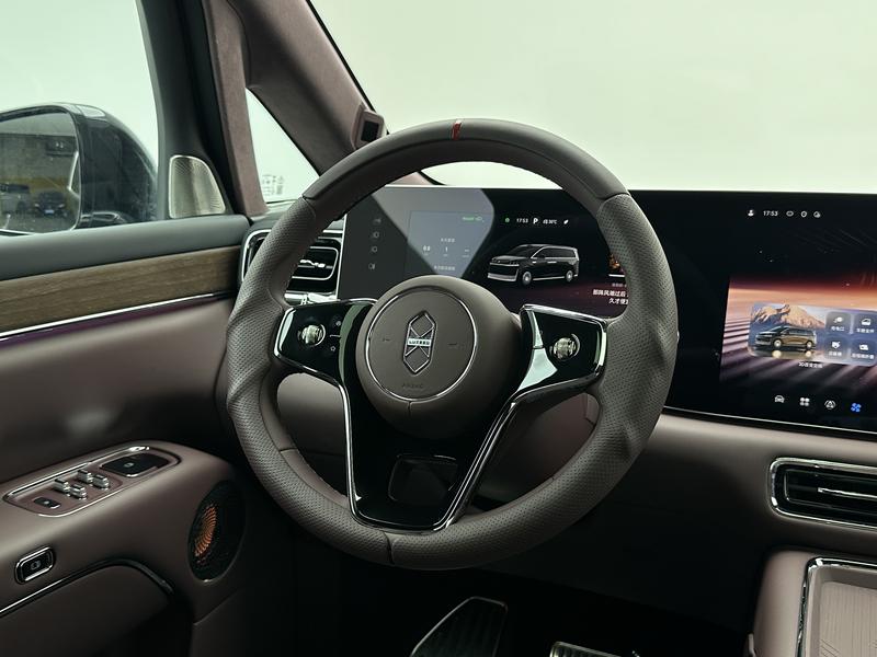 Luxeed Zhijie V9 2026