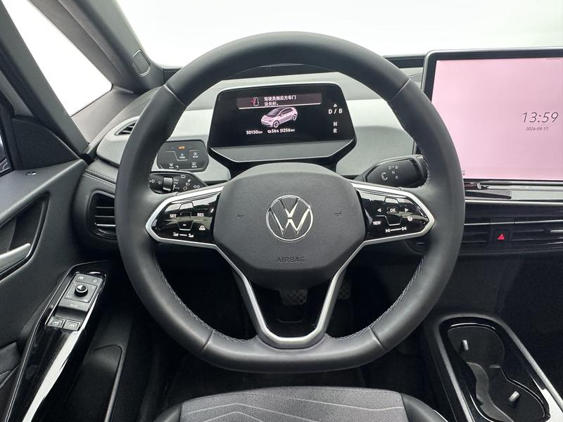 Volkswagen Volkswagen ID.3 2025