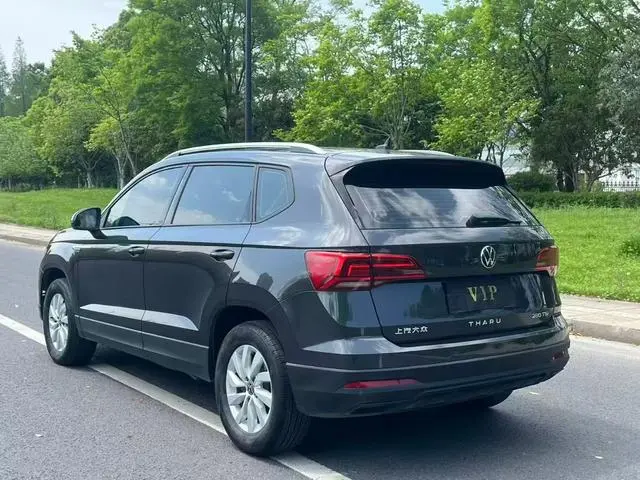 Volkswagen Tuyue 280TSI two-wheel drive fashion version