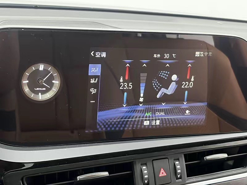 Lexus Lexus ES 2021