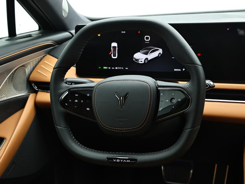 Voyah Lantu Chasing Light PHEV 2024