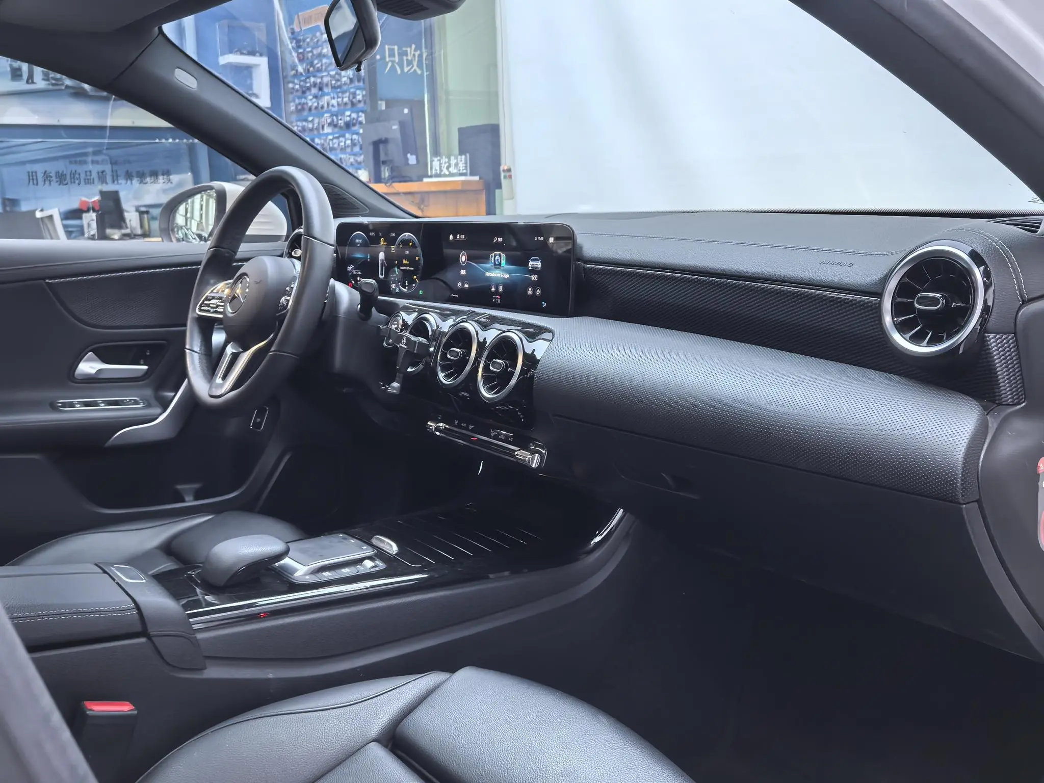 Mercedes-Benz Mercedes-Benz A-class A 200 L sports sedan dynamic Version