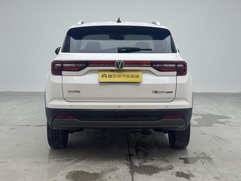 Changan Changan CS35 PLUS 2021