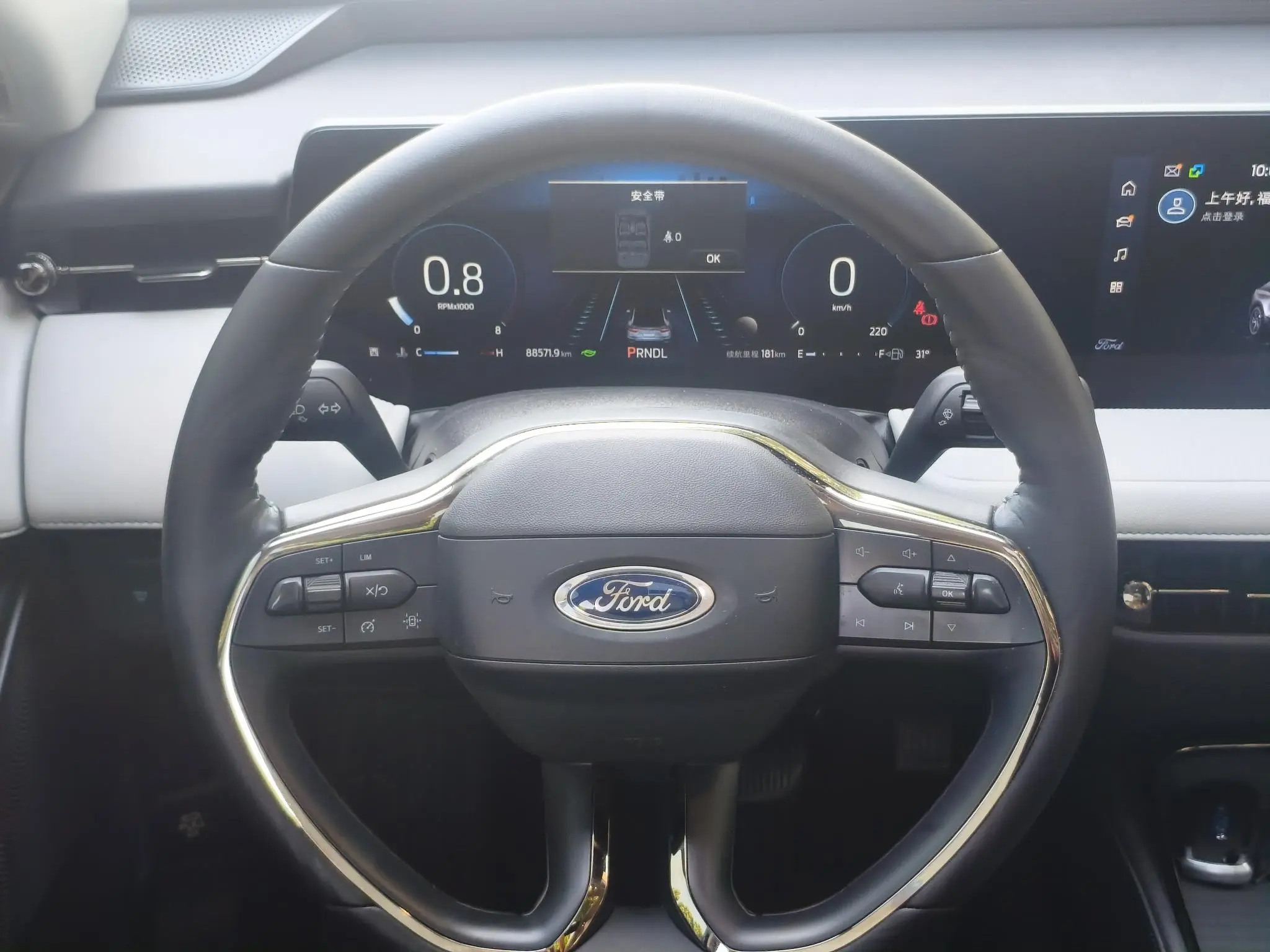 Ford EVOS EcoBoost 245 ST-Line