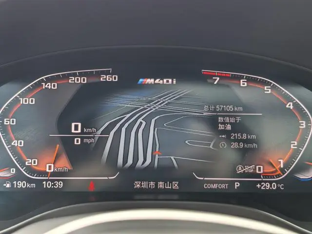 BMW BMW X4 M40i