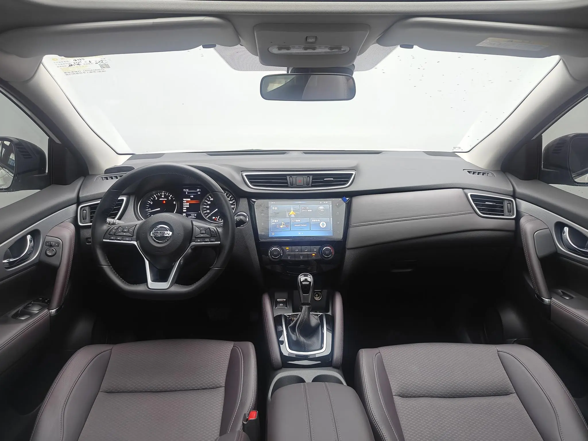 Nissan Qashqai 2.0L CVT Deluxe Edition