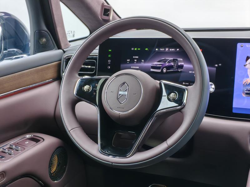 Luxeed Zhijie V9 2026