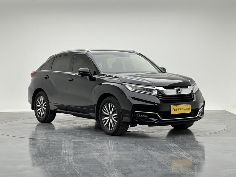 Honda Guandao 2020