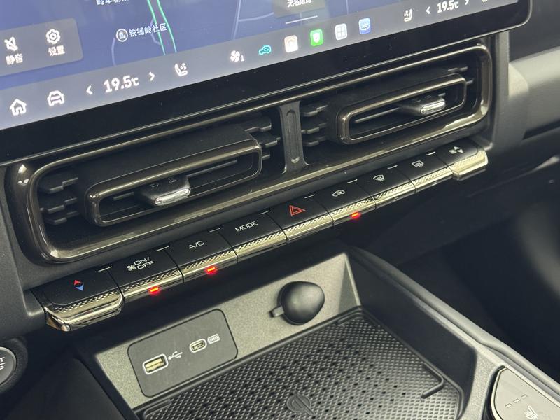 Haval Haval Raptors PHEV 2026