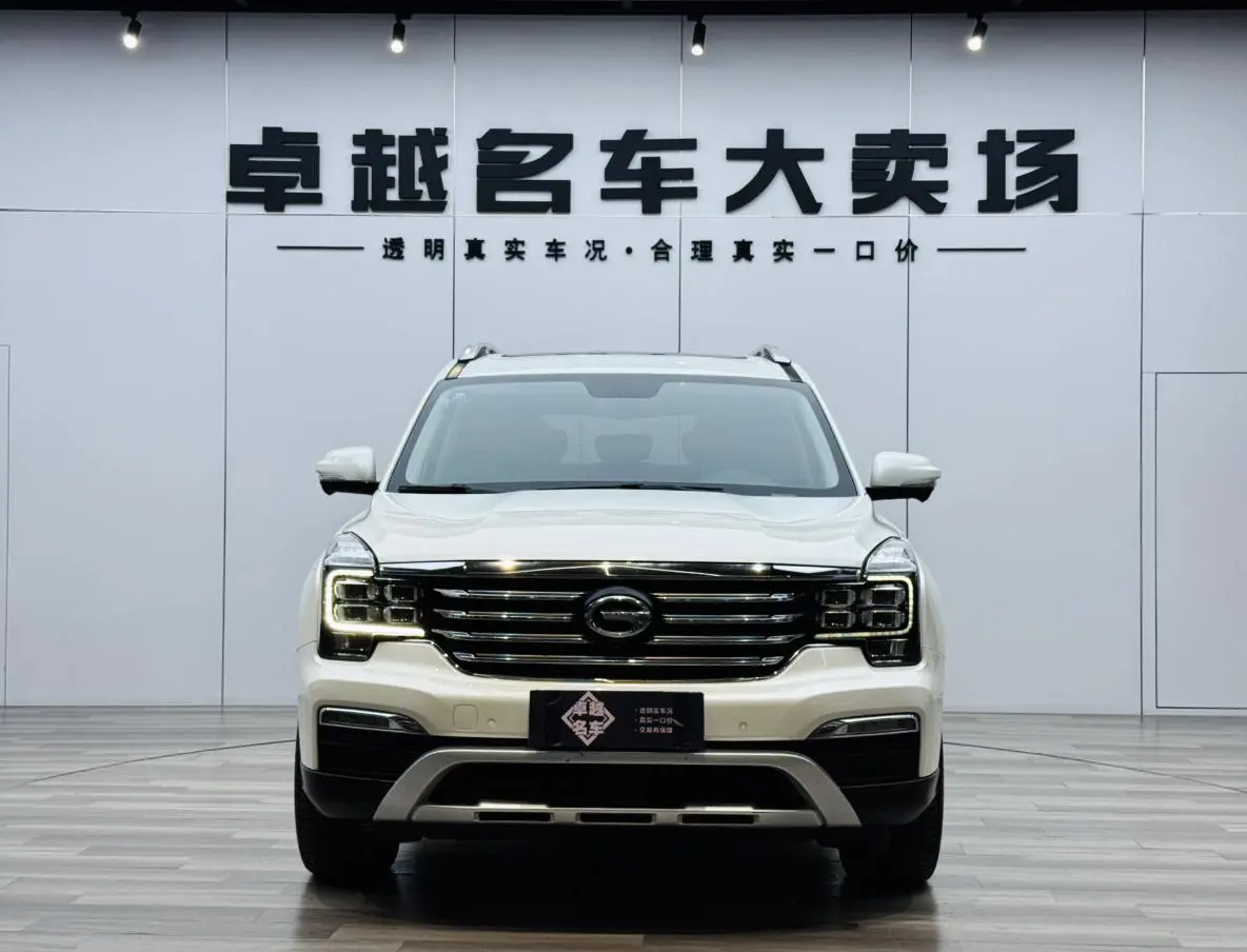 GAC Trumpchi GS8 320T two-wheel drive luxury Zhilian Edition 7 seats