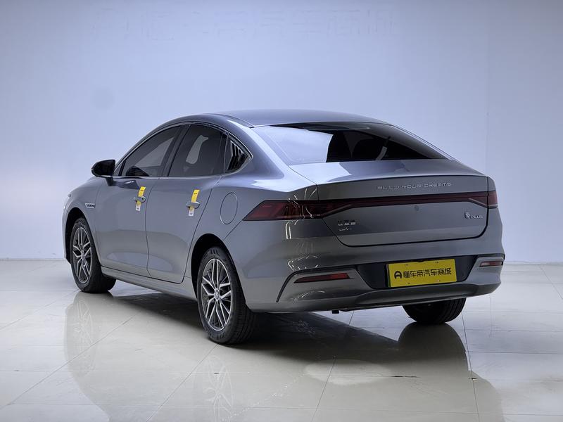 BYD Qin PLUS DM 2023