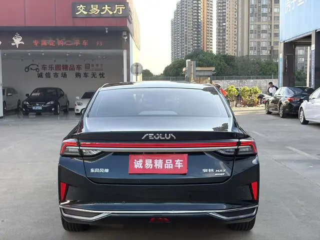 Dongfeng Fengshen Yi Hyun MAX 1.5T Super Spicy Dad Edition