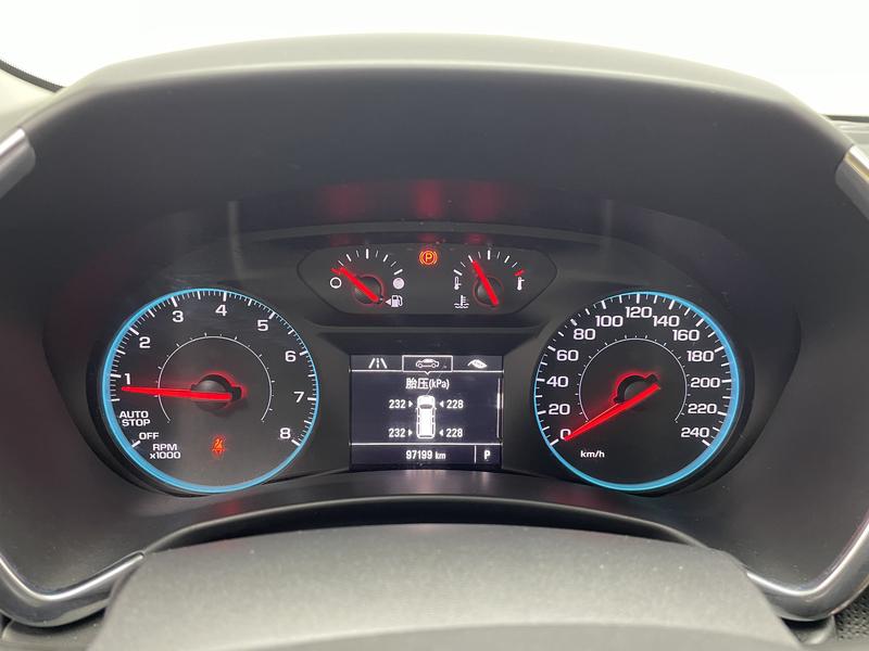 Chevrolet Explorer 2019