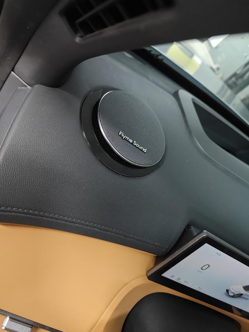 Geely Galaxy Galaxy Starship 7 EM-i 2025