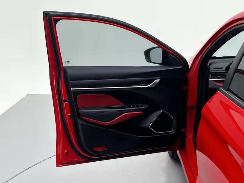 Geely Binrui 2021