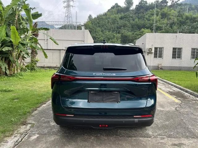 Dongfeng Fengxing Popular yachts 1.5T DCT Wave by Wave version