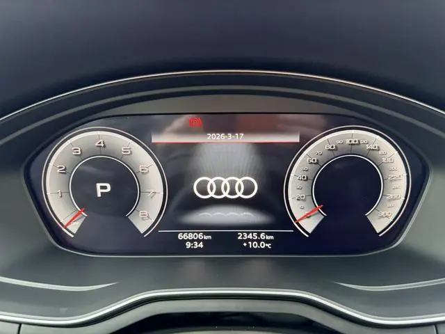 Audi Audi A5 Sportback 45 TFSI quattro premium dynamic type