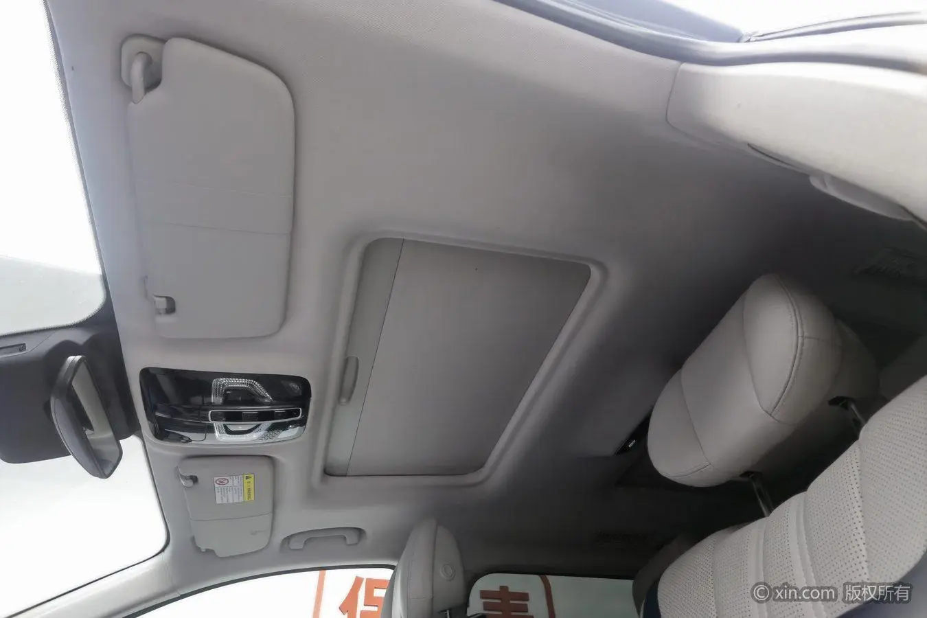Roewe Roewe iMAX8 400TGI Supreme Series Extreme Edition
