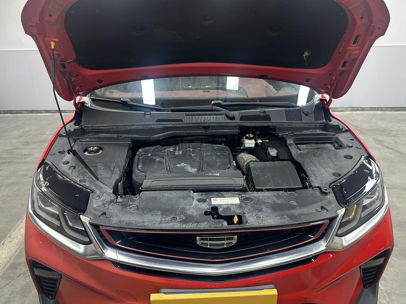 Geely Bin Yue 2019