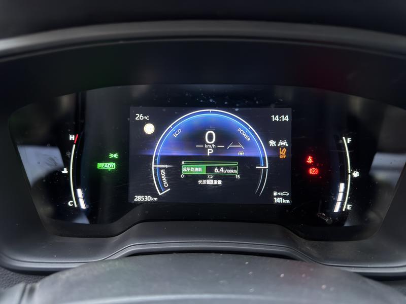 Toyota Corolla Cross 2024