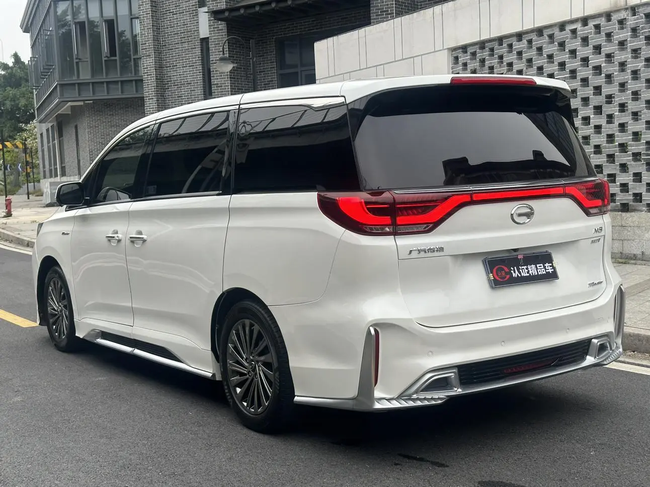 GAC Trumpchi M8 Master Series 390T Extreme Edition