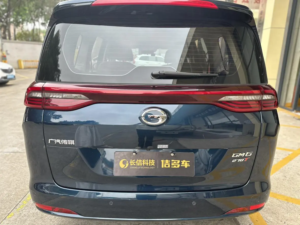 GAC Trumpchi M6 270T automatic Premium Edition 6-seater Country VI