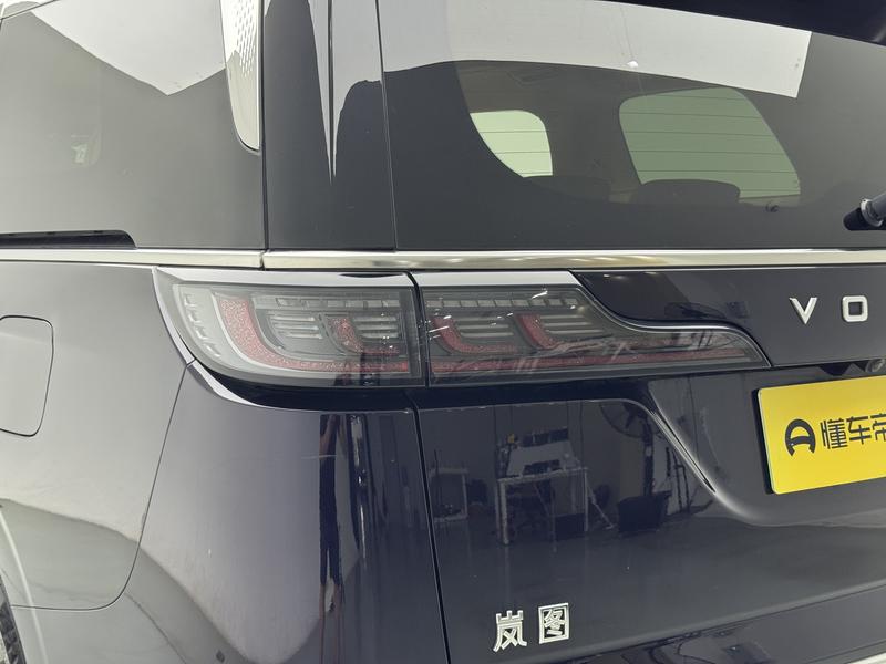 Voyah Lantu Dreamer PHEV 2022