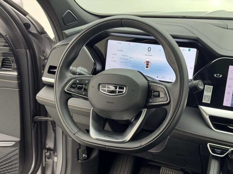Geely Emgrand L 2024