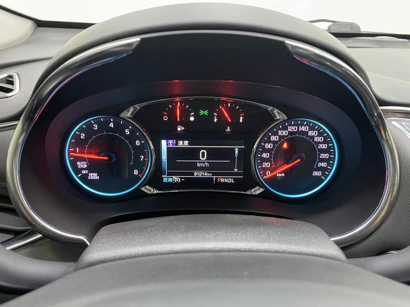 Chevrolet Malibu XL 2018