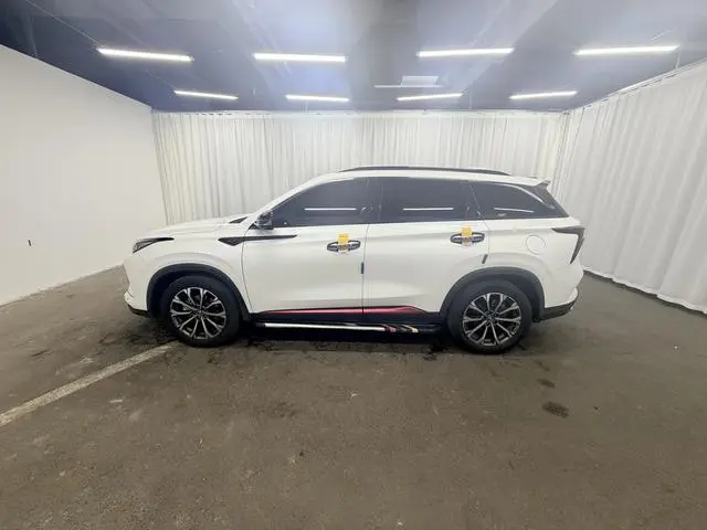 Changan Changan CS75 PLUS 2.0T automatic flagship type
