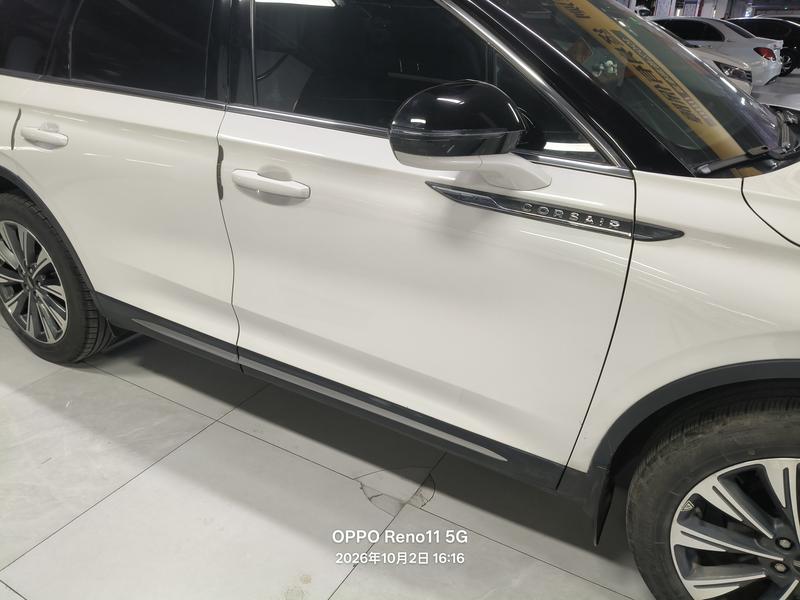 Lincoln adventurer 2022