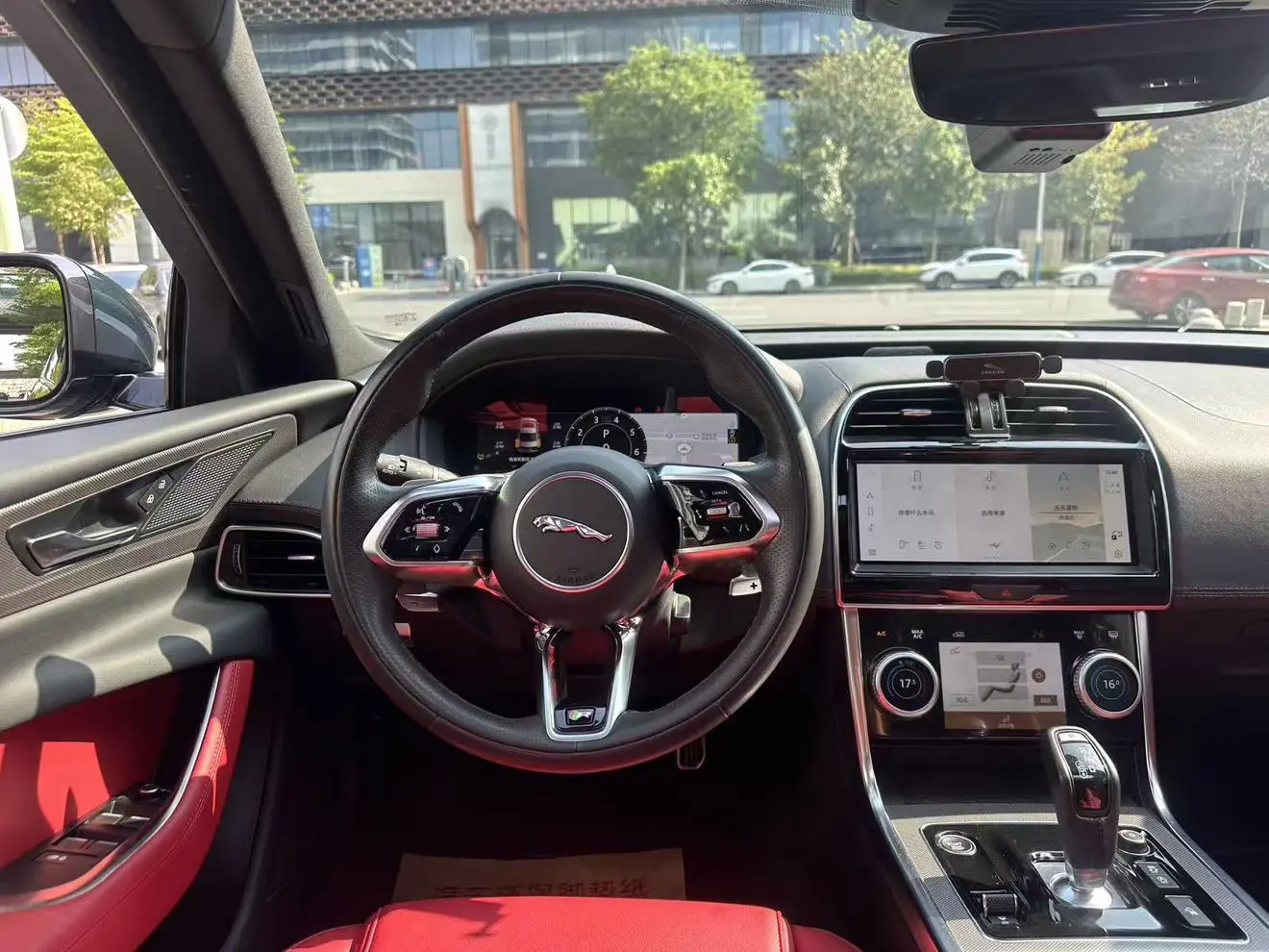 Jaguar Jaguar XEL 2.0T 250PS R-DYNAMIC S Enterprising Sports Edition
