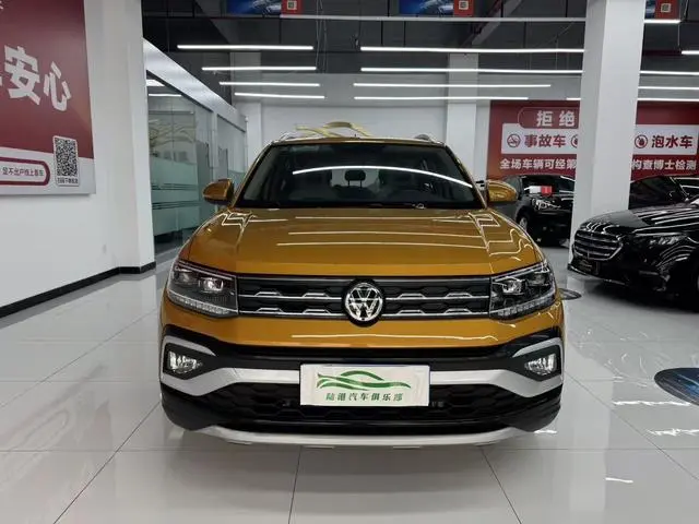Volkswagen Tu Kai 280TSI DSG Comfort Edition