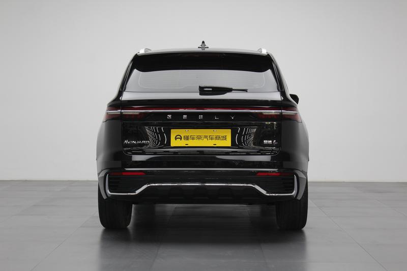 Geely Emgrand L 2024