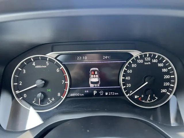 Nissan Qijun VC-Turbo 300 CVT 2WD Deluxe Edition