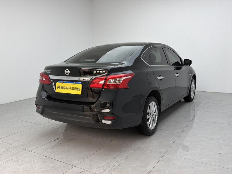 Nissan Sylphy 2024