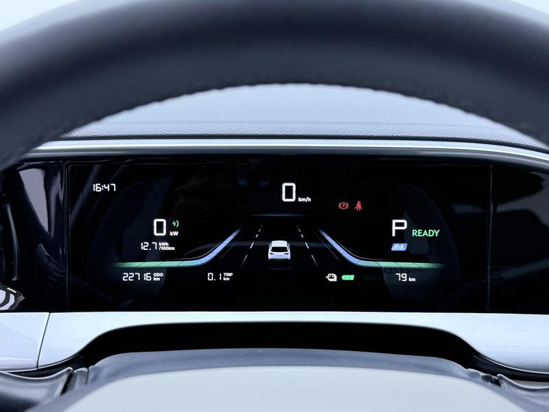Geely Galaxy Wish Upon a Star 2025