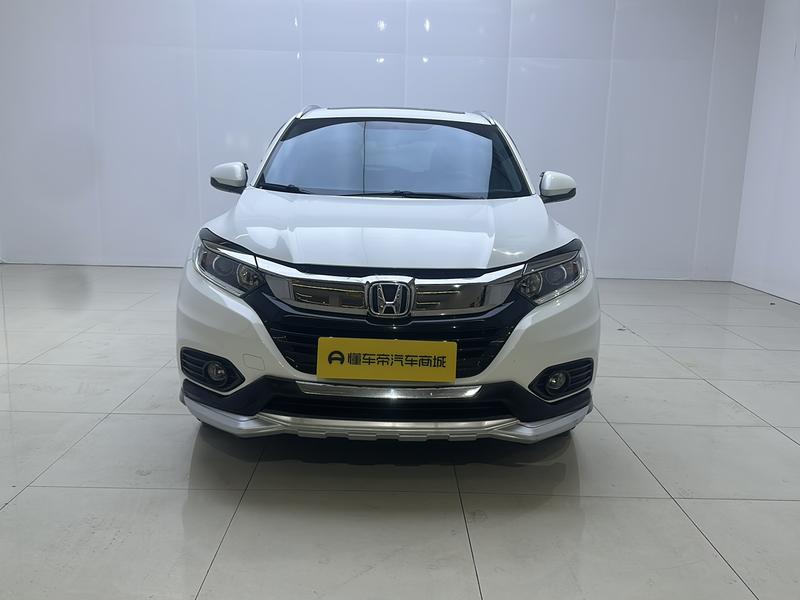 Honda Binzhi 2020