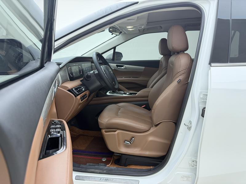 Haima Haima 7X 2020