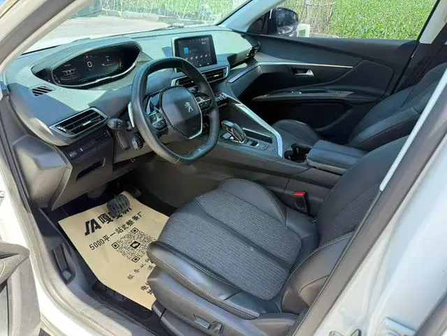 Peugeot Peugeot 5008 380THP 7-seater Elite Edition